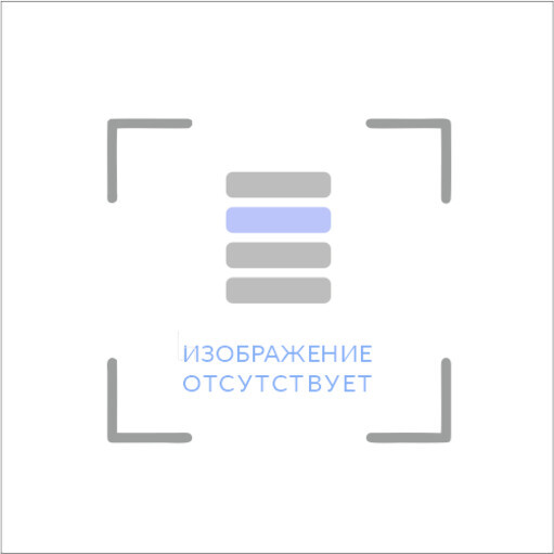 Диск Replay Fa22 17x7 5x114.3 ET40 DIA57.1 GMF