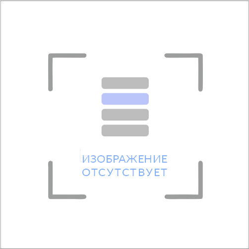 Диск Kronprinz 616016 16x6.5 5x120 ET51 DIA65.1 