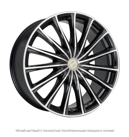 Диск Eta Beta Pregio 18x8 5x120 ET35 DIA78.1 BLACK MATT POLISH